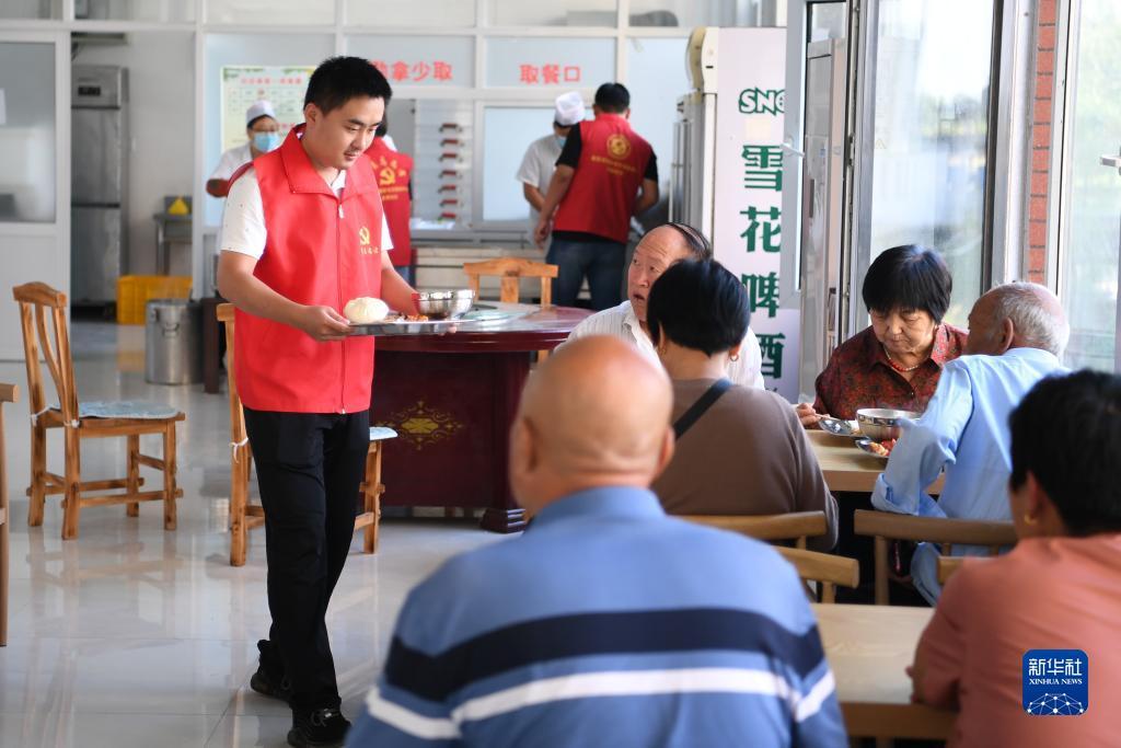 金沙国际一华人首选平台